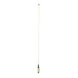 MARINE 300 3dBd VHF 156MHz FIBREGLASS BOAT ANTENNA WITH 5M WHITE PATCH LEAD